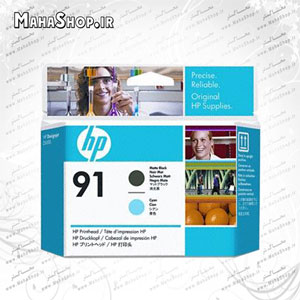 کارتریج فابریک hp 91 matte black cyan C9460A